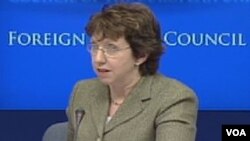 Visoka predstavnica EU Catherine Ashton