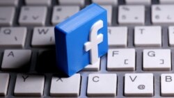 FRANSI NI, RUSILA ka, kewalew bololo-FACEBOOK- kotigiya kalon kan