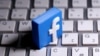 Facebook a supprimé trois réseaux de désinformation gérés depuis la France et la Russie