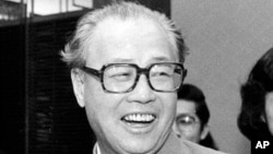 赵紫阳1984年1月11日访问华盛顿时出席招待会