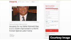 북한에 억류된 케네스 배 씨의 구명을 촉구하는 온라인 탄원 운동 사이트. 10일 현재 15만 명에 육박하는 사람들이 서명했다. 