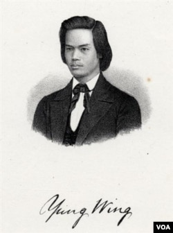 Yung Wing in his Yale College class album (Manuscripts and Archives, Yale University)