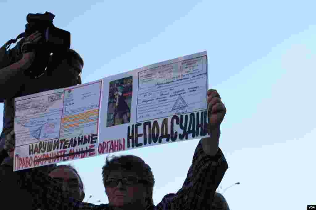 «Стратегия 31»: старые лозунги, новые задержания