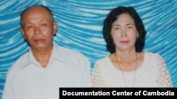 Yim Tith (also known as Ta Tith), in a photo with his wife, Ung Khen, January 22, 2011. (Courtesy of Vanthan Peoudara/Documentation Center of Cambodia)