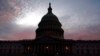 Vista del Capitolio de Estados Unidos al atardecer, el 5 de enero de 2022, en Washington, D.C.