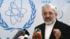 視頻新聞: 原子能機構要求伊朗允許核查員到基地調查