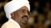 Tổng thống Sudan tuyên bố sẽ rút lui vào năm 2015
