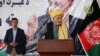 افغان صدر اشرف غني وايي طالبانو تشدد لا نور زیات کړی