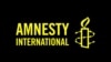 عفو بین الملل: حکومت ایران مدافعان حقوق بشر را «مجرم و معاند» می‌داند