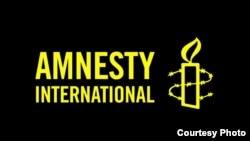 Shirika la kutetea haki za binadamu la Amnesty International.