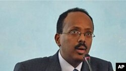 Booqashada R/W Farmaajo ee Virginia