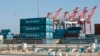 Ailing Korean Shipper Hanjin Moves to Resolve Cargo Chaos