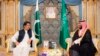 Pakistan: Saudi Arabia to Join China-Funded Development Project