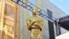Kota Los Angeles Bersiap Sambut Kemeriahan Ajang Oscars 2016 