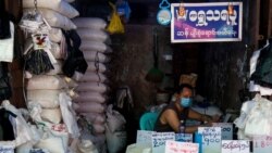 ျပည္ပပုိ႔တဲ့ ျမန္မာ့ဆန္ တ႐ုတ္က အမ်ားဆုံး၀ယ္ယူ