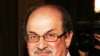 سلمان رشدی کی ادبی تقریب میں شرکت