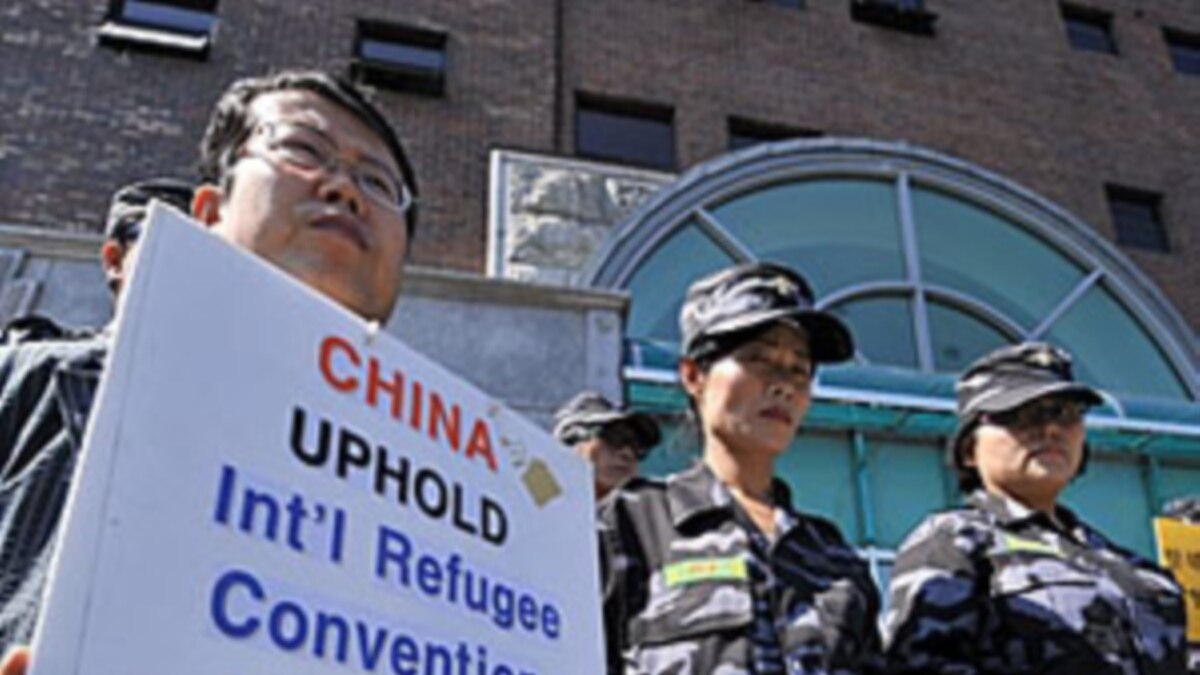 Protesters Call On China To Stop Forced Repatriation