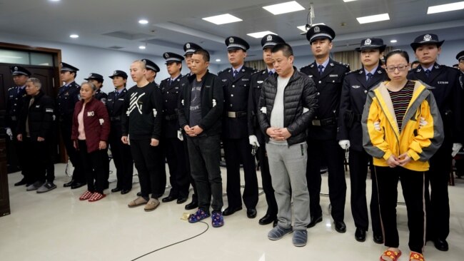 中国河北邢台法院2019年11月7日判处向美国走私贩运芬太尼的9人的刑罚。
