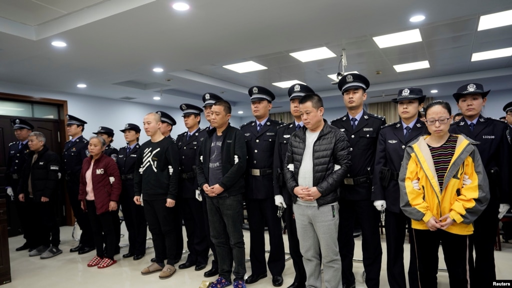 资料照片：中国河北邢台法院判处向美国走私贩运芬太尼的9人的刑罚。(2019年11月7日)(photo:VOA)