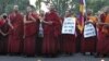 Tibetan Self-Immolations