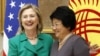 Xillari Klinton Bishkekda Roza Otunbayeva bilan muloqot qildi
