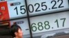 Gejolak Pasar Global Picu Kekacauan di Tokyo
