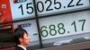 Global Market Turmoil Triggers Tumult in Tokyo