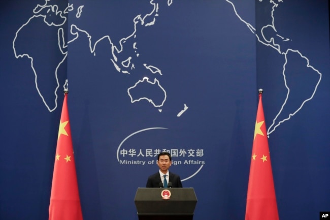 Người phát ngôn BNG Trung Quốc "kêu gọi các bên liên quan tôn trọng chủ quyền và quyền tài phán của Trung Quốc."