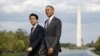 Nam Triều Tiên, TQ lo ngại về thỏa thuận quốc phòng Mỹ-Nhật