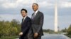 Wikileaks tiết lộ tình báo Mỹ theo dõi Nhật Bản