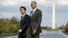 WikiLeaks: US Spied on Japan Since 2006