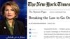 مقاله ستاره درخشش، رئیس بخش فارسى صداى آمريكا در نيويورک تايمز