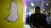 Snap Applies Lock-up to IPO Shares