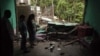 Мощное землетрясение у побережья Гватемалы вызвало разрушения