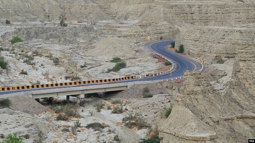 فائل فوٹو۔ 