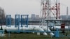 Украина остановила прокачку нефти в Венгрию по трубопроводу «Дружба»