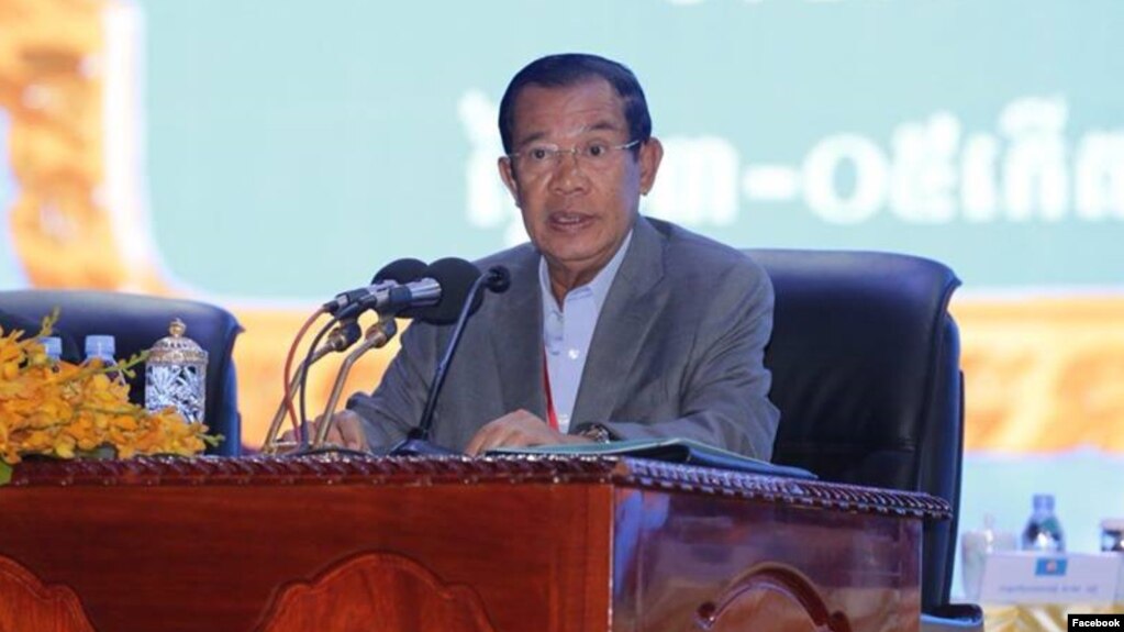 Prime Minister Hun Sen presides over Cambodia People's Party Congress in Phnom Penh, Cambodia, Friday, January 19, 2018. (Courtesy: Facebook of Samdech Hun Sen, Cambodian Prime Minister) 