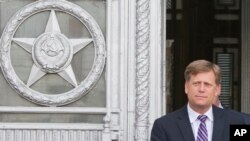 Michael McFaul, Duta Besar Amerika untuk Rusia