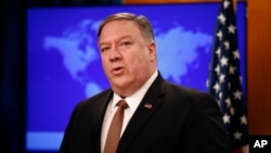 Secretary of State Mike Pompeo speaks at a news conference to announce the Trump administration's plan to designate Iran's Revolutionary Guard a "foreign terrorist organization," April 8, 2019, at the U.S. State Department in Washington.