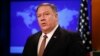 North Korea: Pompeo Not Welcome at Nuclear Negotiations