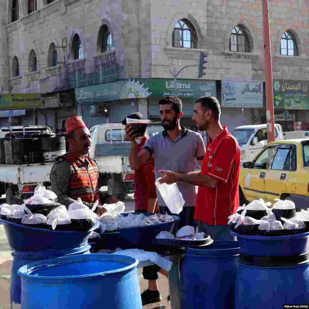 W&#234;ney&#234;n Dawiya Meha Remezan&#234; ji Bajar&#234; Reqa