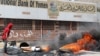 Yemen to Give Civil Servants Raises; Protests Rage Against Economy