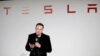 Tesla's Slow Disclosure Raises Governance, Social Media Concerns