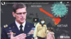 A screenshot of a video shared on Russian social network Odnoklassniki Promoting U.S. Coronavirus Conspiracy 