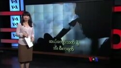 ဆယ်ကျော်သက်နဲ့အီးစီးကရက်