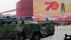 지난 2019년 10월 베이징에서 열린 중국 공산당 창건 70주년 열병식에 둥펑-17(DF-17) 극초음속미사일이 등장했다.