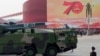 Глава Стратегического командования видит «ошеломительные темпы» наращивания Китаем ядерного арсенала