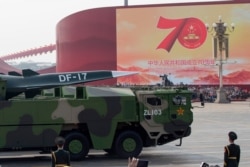 지난해 10월 베이징에서 열린 중국인민공화국 수립 70주년 기념 열병식에 등펑-17(DF-17) 초음속 탄도 미사일이 등장했다.