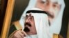 Saudi Arabia's King Abdullah Dies