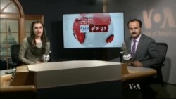 د وي او اې ډيوه د روانو چارو خپرونه په ټي وي